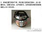 清凉爽口的绿豆糕，超级喜欢这种吃法，赶快学起来！#365道美食DIY#