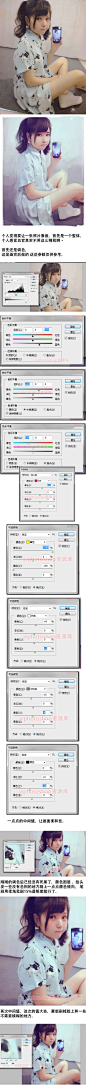 Photoshop结合SAI给儿童照片唯美水彩转手绘效果1