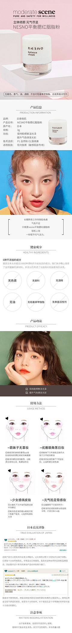 凯伦瓦尔采集到凯伦瓦尔的原创画板