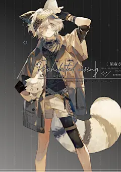 茶三 的作品详情 - 米画师