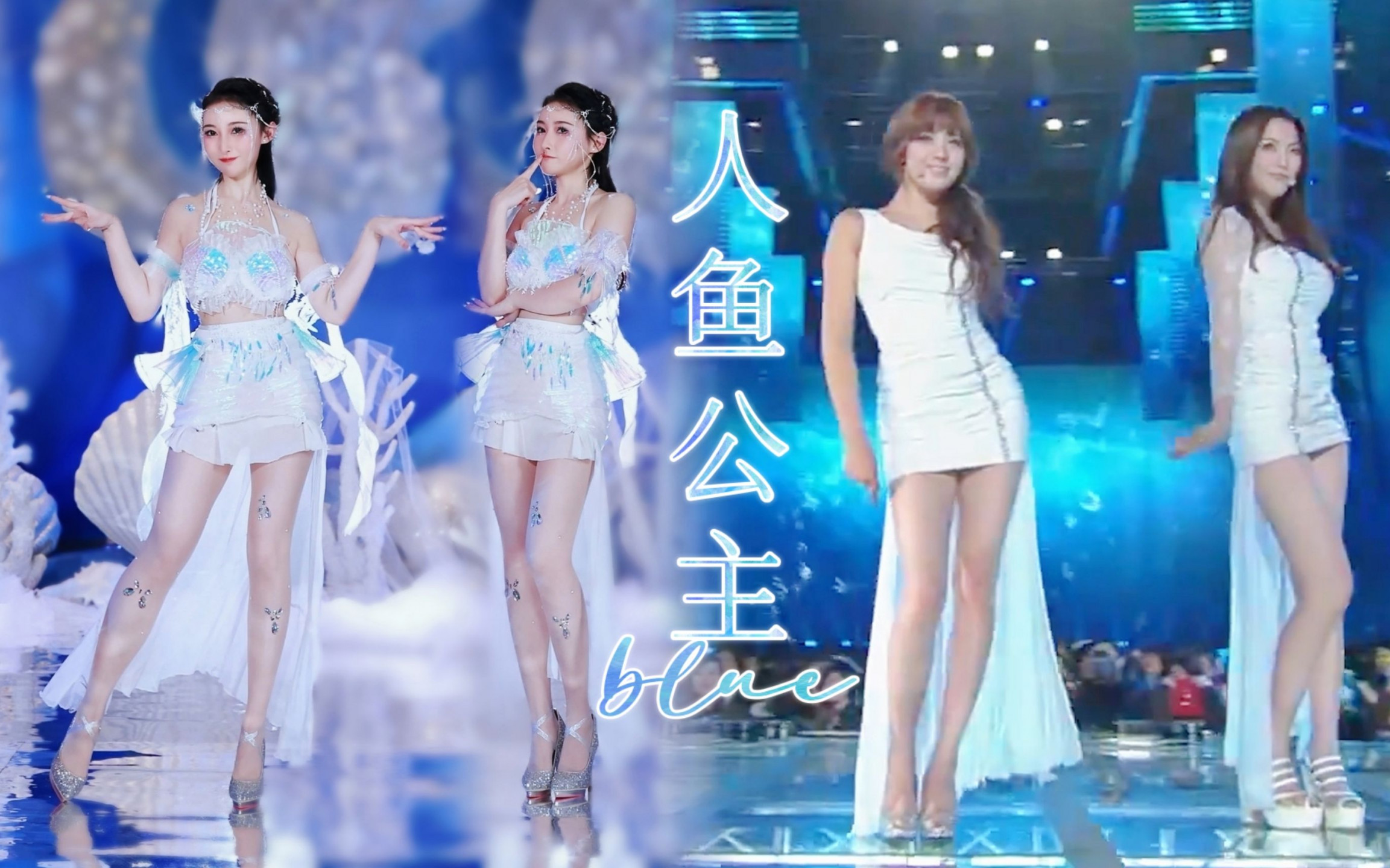 图片[2]-【舞蹈/4K/在线/B站】紫嘉儿【510V-108.94GB】-幻想写真