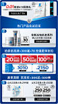 理肤泉官方旗舰店