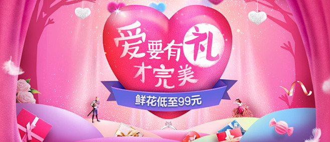 京东(JD.COM)-正品低价、品质保障...