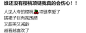 Snipaste_2024-04-27_15-07-34