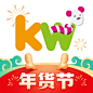 孩子王 2024春节【图标 APP LOGO ICON】@ANNRAY!