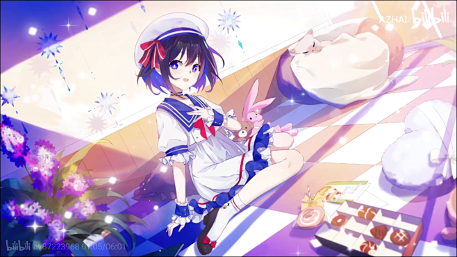 希儿