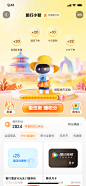 旅行中备份 3@3x