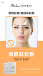   元旦  腊八节  小寒  大寒  除夕 春节  立春  元宵节  情人节  妇女节  植树节  春分  愚人节  清明节  劳动节  青年节  立夏  母亲节 护士节  小满  儿童节  芒种  父亲节  端午节  建党节  小暑  大暑  建军节  立秋  处暑  中元节  白露  教师节 秋分  中秋节  寒露  霜降  重阳节 立冬  小雪  感恩节 大雪  冬至  平安夜 圣诞节   女神节