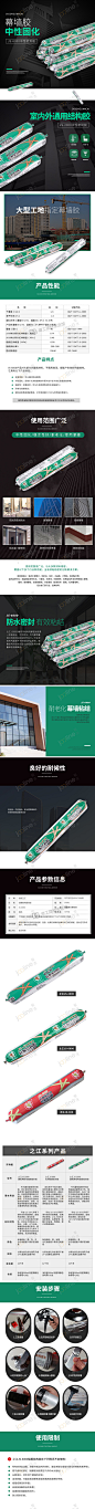 3255db6d-04cc-4b2a-8ad2-600430db5652