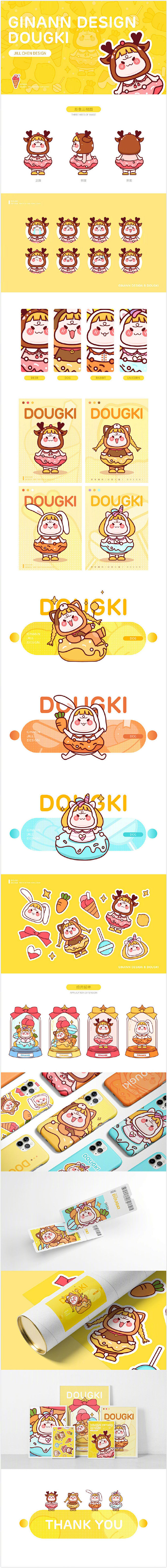 分享下往期品牌LOGO设计课部分学生的「...