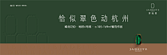 芭芭拉的扫帚采集到提案
