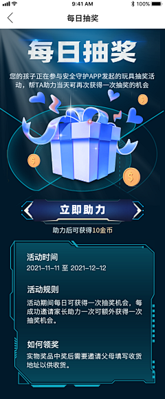 玲达666采集到玲达666的原创画板