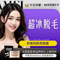 微信图片_20240512092756