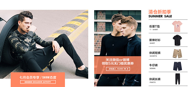  3分类入口.jpg