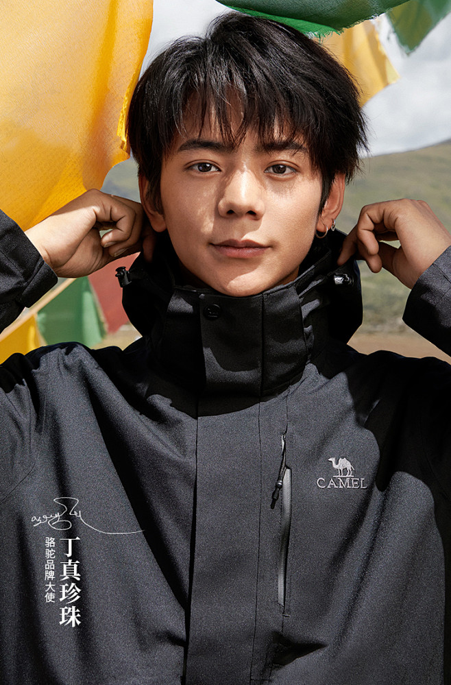 [丁真同款]骆驼幻影黑冲锋衣男女三合一羽绒服外套户外进藏登山服-tmall.com天猫
