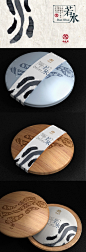 古色古香——和天成茶系列包装设计 - 设计师的网上家园！www.cndesign.com