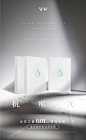 面膜海报——抗暗沉
Design：
SANBENSTUDIO三本品牌设计工作室
WeChat：Sanben-Studio / 18957085799
公众号：三本品牌设计工作室