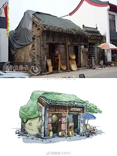 一组老房子照片和淡彩对照图
如果说
线稿给予了老房子生命的话
水彩就是赋予了它灵魂

钢笔淡彩水彩手绘手绘是一种信仰 ​​​​