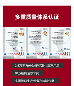 努力实现梦想采集到食品包装