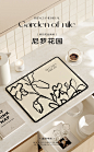 UARA【尼罗花园】高级感厨房台面沥水垫吧台垫硅藻泥咖啡机茶杯垫-tmall.com天猫