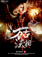 BAIDU ID @萧奕儿