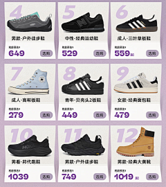 把你的图他的图串一串采集到七夕/情人/520/母亲节/38节