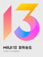 小米 MIUI 13 官宣：你希望它如何改进？