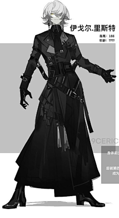 Freet___采集到设计
