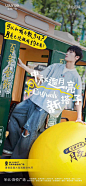 【公众号：地产小圈子】@地产小圈子 ⇦点击查看 中秋