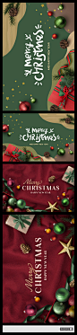 圣诞节背景海报设计