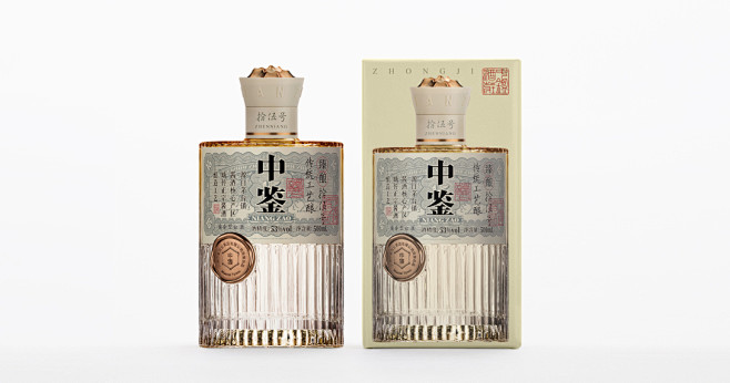 中鉴臻酿-古田路9号-品牌创意/版权保护...