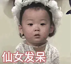 采集图片