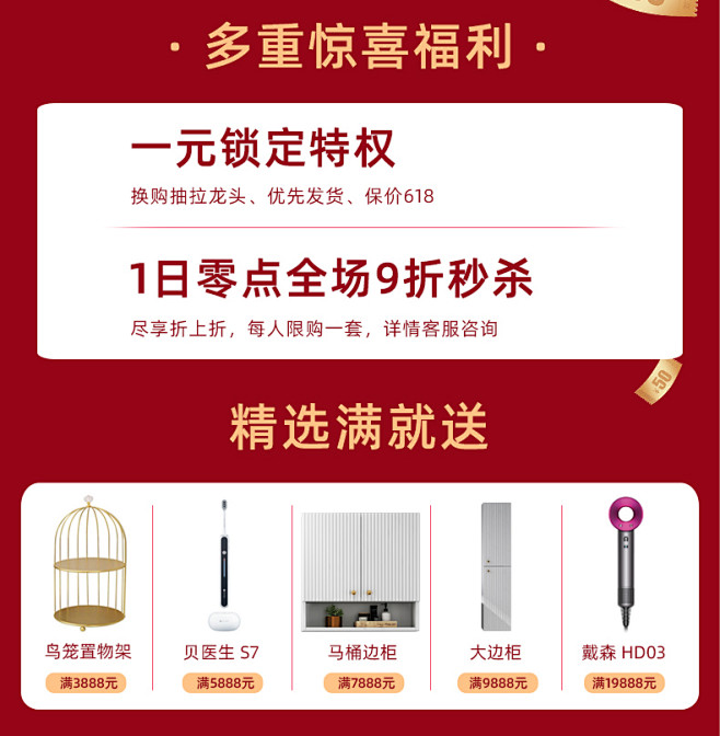 现代简约岩板浴室柜组合卫生间洗脸盆洗手盆...