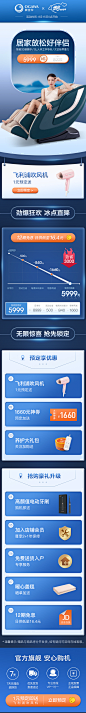 奥佳华OGAWA按摩椅家用全自动按摩沙发椅子机械手全身按摩精选推荐【上市】OGAWA7508七夕礼物 元气能量椅 米白棕【图片 价格 品牌 报价】-京东
