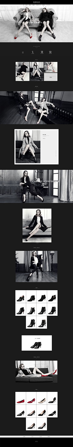 15644826采集到woman shoes