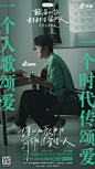 从这15个抖音微纪录片中，我看见了普通人的闪光瞬间