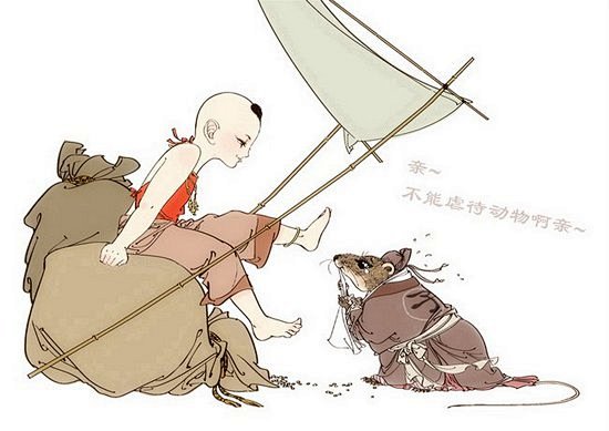中国风插画，娃娃和十二生肖 (1)
