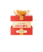 贝亲官方旗舰店
