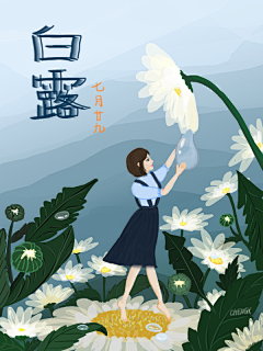 紫雪舞采集到素材图