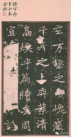 DM_20240926132250_033