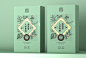 小罐茶包装设计 养生茶包装设计 代用茶包装设计-古田路9号-品牌创意/版权保护平台