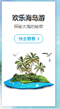 QQ截图20170808174123