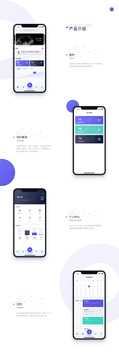 灵貓采集到UI/UX 设计