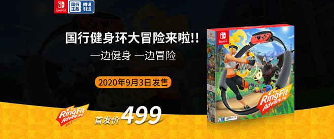 索贵数码专营店