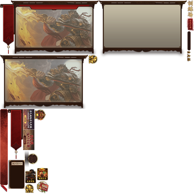 autoChessHall.pvr