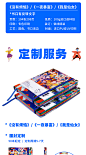 俗画说新青年笔记本高颜值简约手账本卡通插画创意翻转礼物记事本-淘宝网