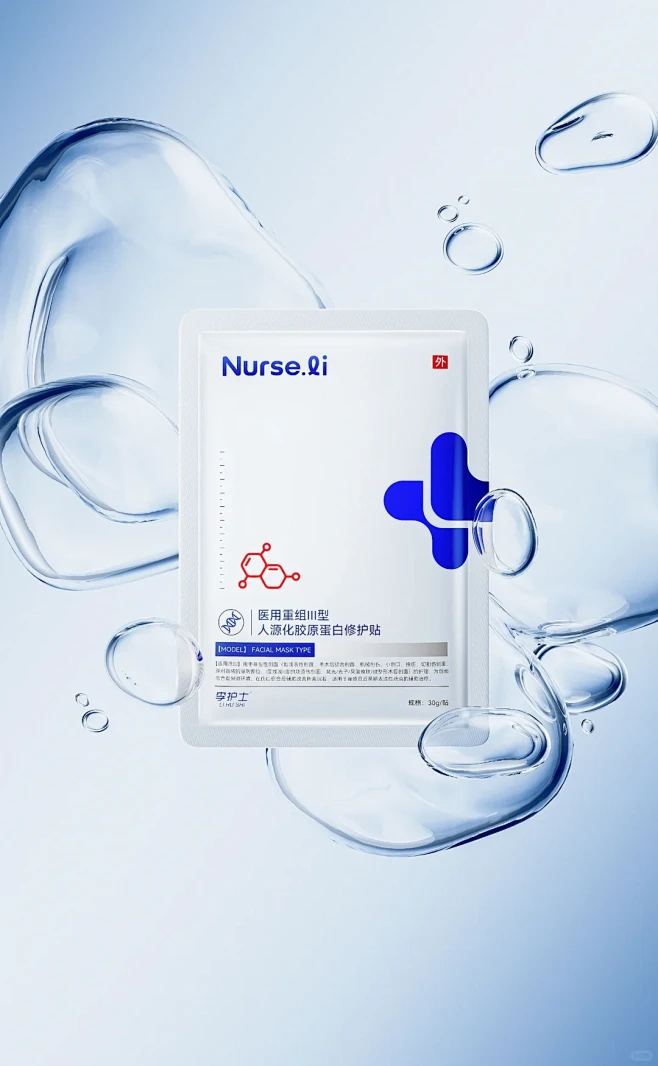 终于周五了，累趴了 - 小红书
- -...