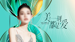用户pfdAvYrY采集到头图