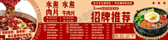 紫裂采集到免抠元素