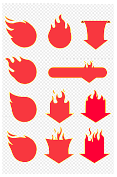 老都采集到促销ICON